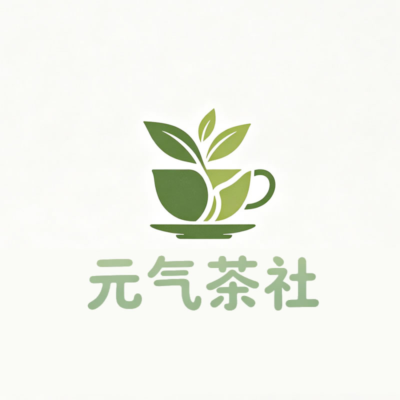 阜阳市|元气茶社